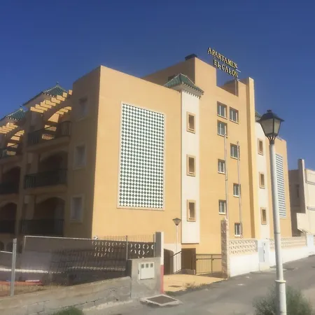 El Calon Apartamentos El Pozo del Esparto