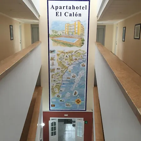 El Calon Apartamentos Apartment El Pozo del Esparto